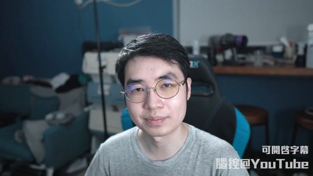 Intel 最後14nm一戰！配合新500系列主機板有何提升？ft. i5-11600KF (CC中字) смотреть онлайн