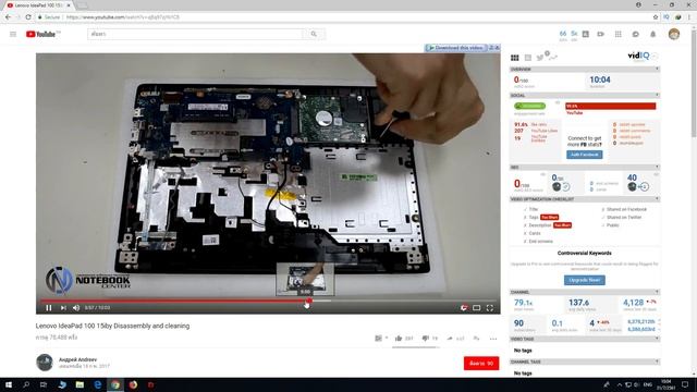 Lenovo Ideapad แก้ปัญหา Wifi หลุดบ่อย สัญญาณน้อย смотреть онлайн
