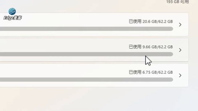 『Edge麦客』 【Parallels Desktop】如何回收Windows虚拟机空间 смотреть онлайн