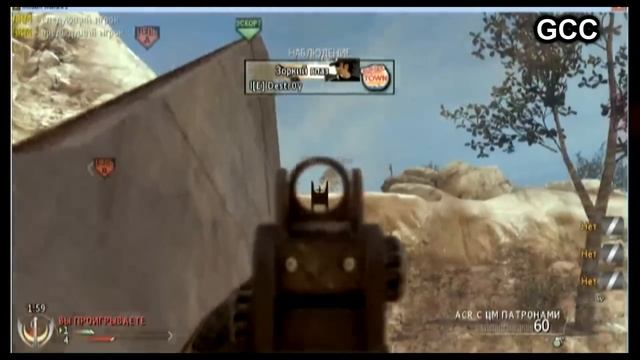 GCC представляет смотреть онлайн