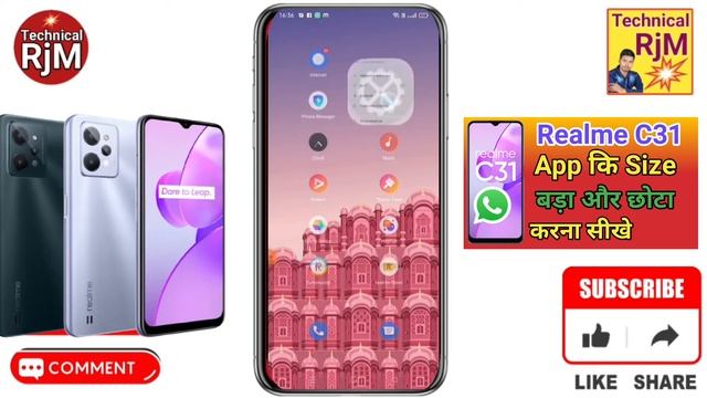 Realme C31 App ka size Chota Kaise Kare | Change Android App Icon Size Realme C31 смотреть онлайн