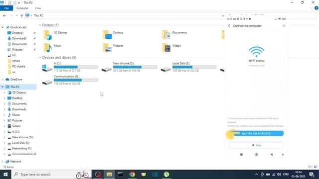 How to Send Files from Phone to PC Using ShareMe | Only With WiFi | Without Data Cable|SKTricknolog смотреть онлайн