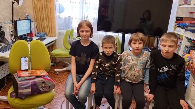 Прощай непростой учебный год | Как поощряю школьников смотреть онлайн