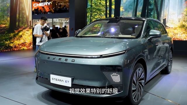 奇瑞最高端SUV发布！车长近5米，前后双电机还配激光雷达 | 2024 Chery EXEED STERRA ET смотреть онлайн
