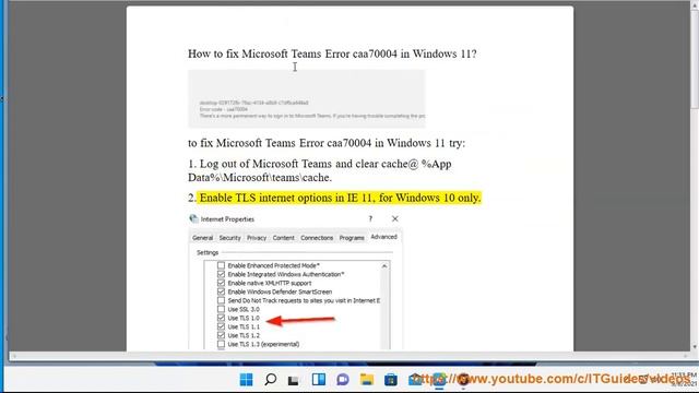 Fix Microsoft Teams Error caa70004 in Windows 11/10 смотреть онлайн