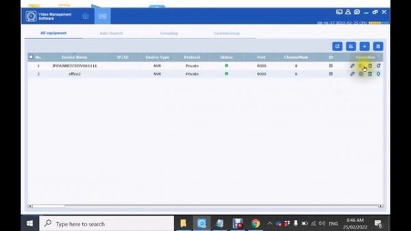 IVSEC VMS Pro application - How to Guide
