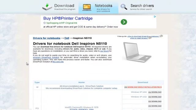 How To Download Drivers For DELL Notebooks(Laptops) смотреть онлайн