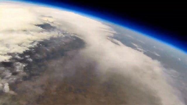 Eldorado Space Program at the Edge of Space смотреть онлайн