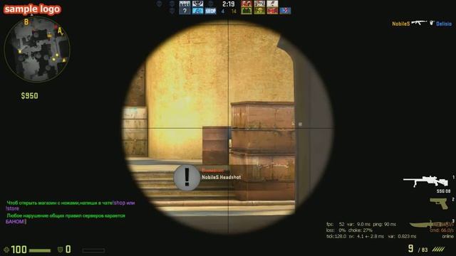 CS:GO|Играем на Public , AWP смотреть онлайн