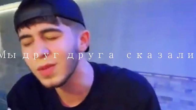 ad aka dilovar вернись комне моя лали LALI клип 2022 смотреть онлайн