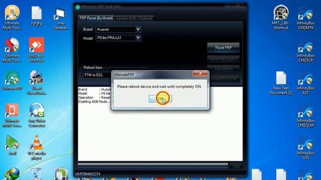 HUWAEI P8 LITE 2017 FRP BYPASS JUST 1 CLICK смотреть онлайн