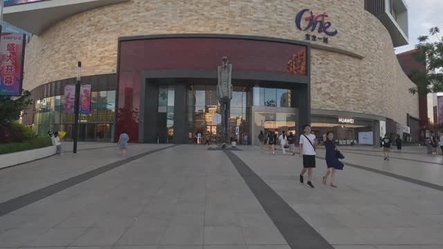 Китай, Сямен (Xiamen), Jul 2024, Xiamen Powerlong One City Mall смотреть онлайн