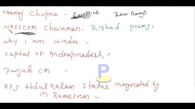 3rd October railway group D 40 current affairs questions in odia I odisha I bhubaneswar смотреть онлайн