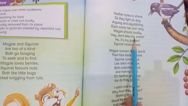 New Oxford Modern English grade three poem Outside My Window смотреть онлайн