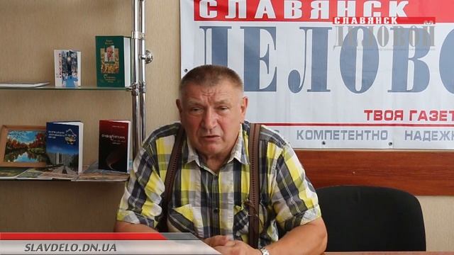 Виктор Винниченко свидетельствует в суде о Неле Штепе смотреть онлайн