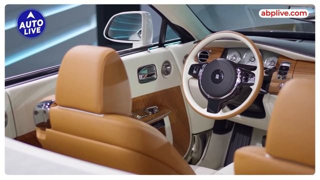 Rolls Royce Arcadia Droptail revealed! | Auto Live смотреть онлайн