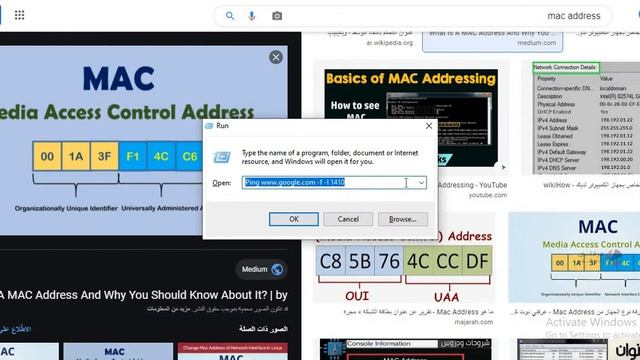 28 VMware ESXi 7 0 Update 1 Security MAC address changes by Remon Abuelezz Arabic عربي смотреть онлайн