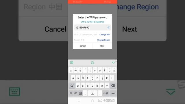 JA-C7C operation video - IPC360 APP смотреть онлайн