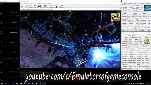 Dolphin 5.0 Wii Emulator - Xenoblade Chronicles (2010). Ingame. DX11. Test #1 смотреть онлайн