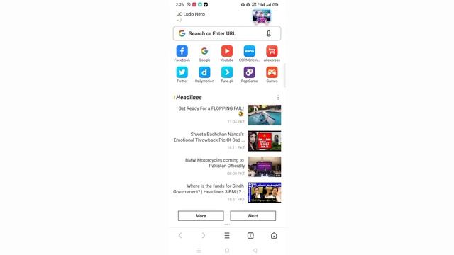 HOW TO INCREASE UC BROWSER DOWNLOADING SPEED UPTO 4X смотреть онлайн