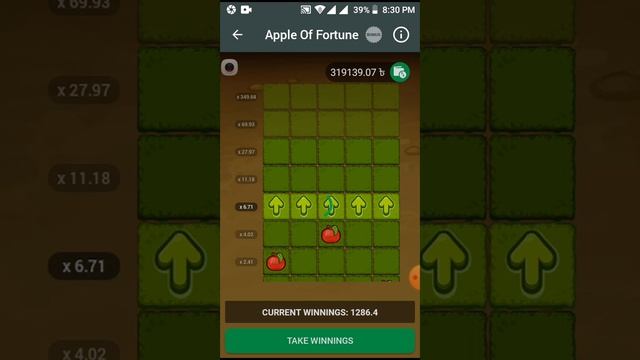 1x game смотреть онлайн