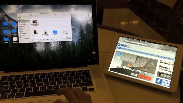 《Duet Display》30FPS смотреть онлайн