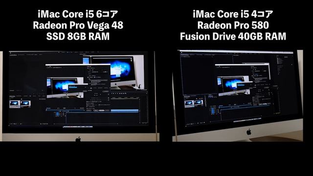 iMac 2019 vs iMac 2017 メインメモリの違い（Premiere Pro 動画書き出し時間を比較） смотреть онлайн
