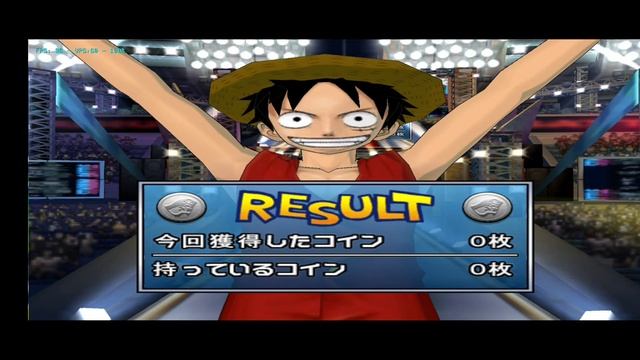 BATTLE STADIUM D.O.N || DOLPHIN MMJ || ANDROID GAMEPLAY смотреть онлайн