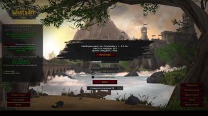 Сова идет по лунному пути World of Warcraft Sirus 3.3.5 #sirus #сирус #wow #вов