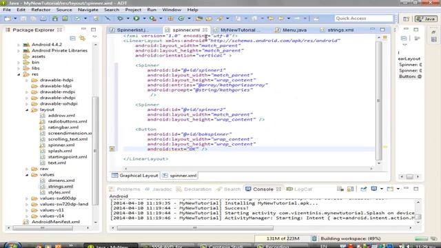 Android Tutorial 39 Spinner 1 (Drop down list) смотреть онлайн