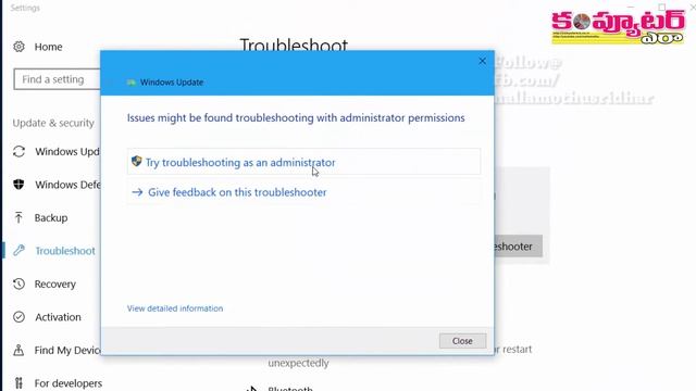 How to troubleshoot failed Windows updates? смотреть онлайн