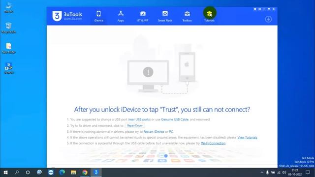 iPhone Software Training Part - 1 ( 3utools & iTunes ) смотреть онлайн