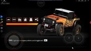 БИМАДЖИ ДРАЙВ НА ANDROID