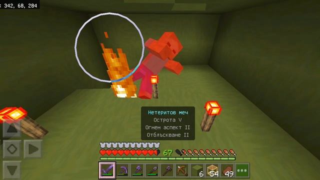 зомби-апокалипсис