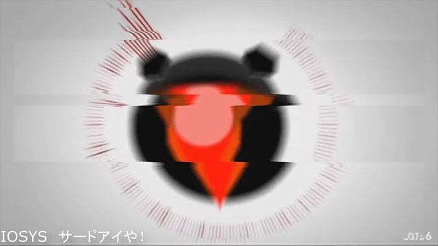 IOSYS – サードアイや [Эквалайзер] смотреть онлайн