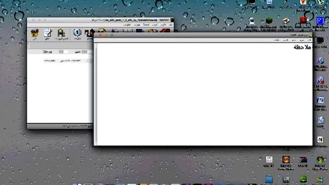 ثيم الماك iOS Skin Pack للوندوز7 Transform Windows 7 to iOS Skin Pack смотреть онлайн