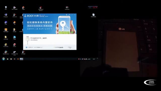 LG L3 II Root смотреть онлайн
