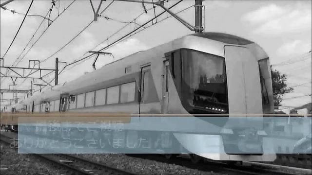 2018年2月1日 今日の鉄道模型ｼﾘｰｽﾞ#305 GM･東急5050系4000番台Shibuya Hikarie号/CP･東武50070系 смотреть онлайн