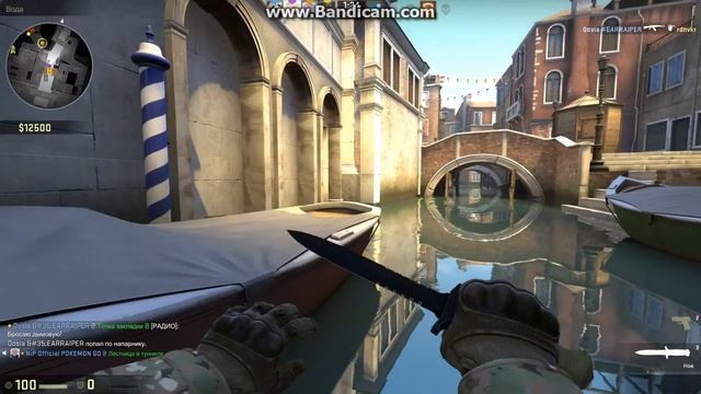 Смешные Шведы в Cs:Go №3 смотреть онлайн