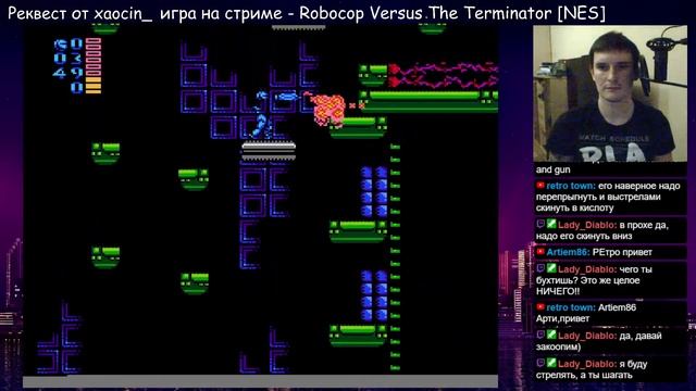 Robocop Versus The Terminator - Console Stream Famicom AV (Часть 1)