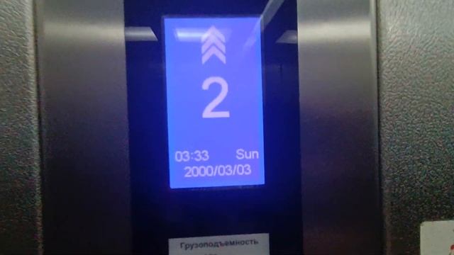лифты liftmaterial 2011 1000 1000 1000kg г. Рязань сан. окская жемчужина смотреть онлайн