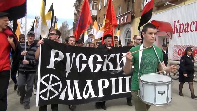 "Русский марш" 1.05.2015 смотреть онлайн