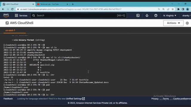 AWS Cloud Shell | A ready to use browser based shell to access all AWS services | смотреть онлайн