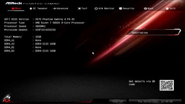 How To Update Your Motherboard's BIOS смотреть онлайн