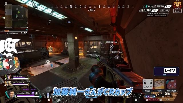 配信者として色々話すCHEEKY【CHEEKY切り抜き】 смотреть онлайн