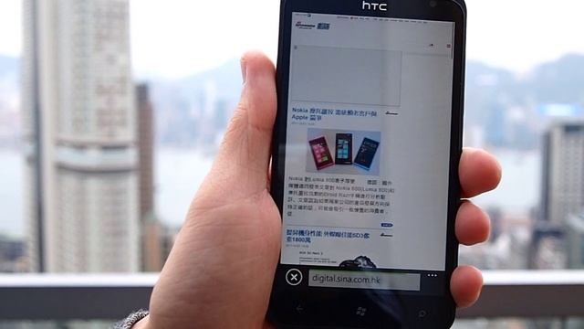 HTC Titan windows phone 7.5 internet Browsing смотреть онлайн