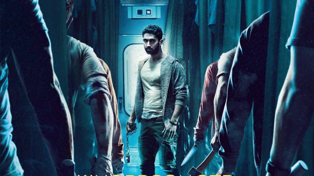 Схватка | Kill (2023) смотреть онлайн
