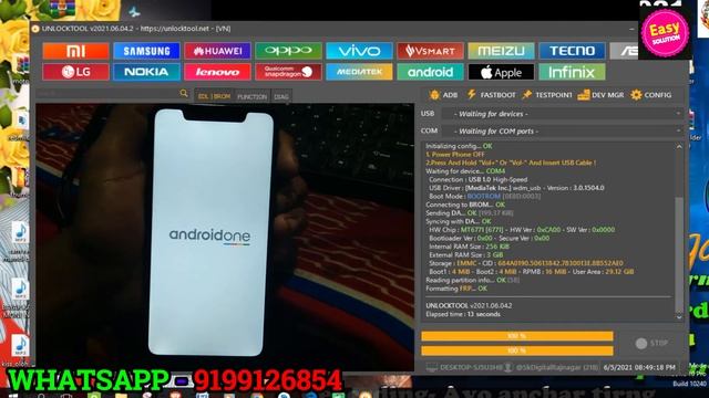NOKIA 5.1 FRP UNLOCK | NOKIA GOOGLE ACCOUNT BYPASS | NOKIA FRP | FRP UNLOCK | UNLOCK TOOL