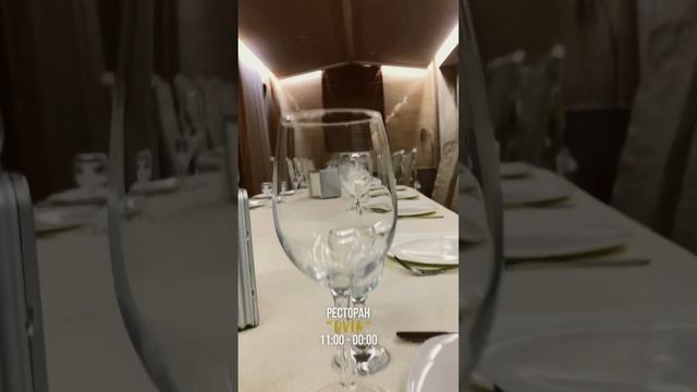 Ресторан «DVIN» Павлодар - Армянская, Грузинская, Европейская кухни #казахстан #павлодар #ресторан смотреть онлайн