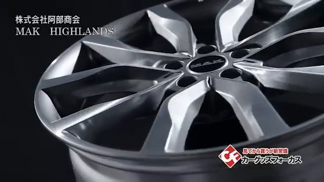【カーグッズフォーカス】阿部商会 「MAK HIGHLANDS 」 смотреть онлайн